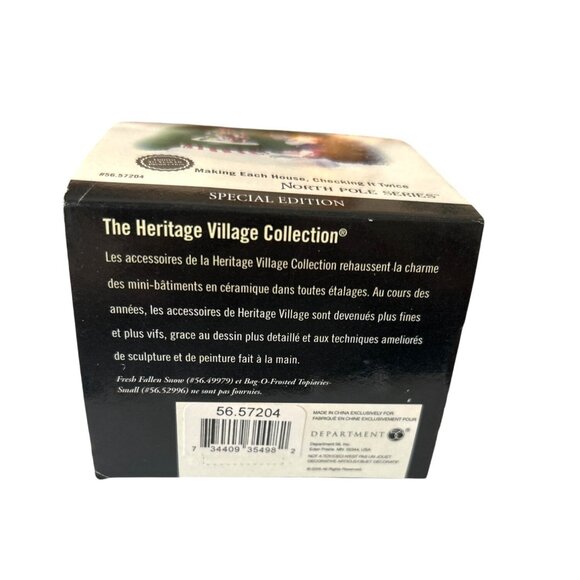 Department 56 North Pole - "Making Each House Checking It Twice" Special Edition - Picture 8 of 9